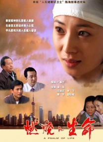 无玛专区